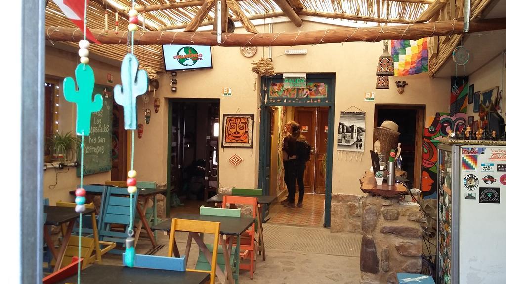 Giramundo Hostel هوماهواكا المظهر الخارجي الصورة